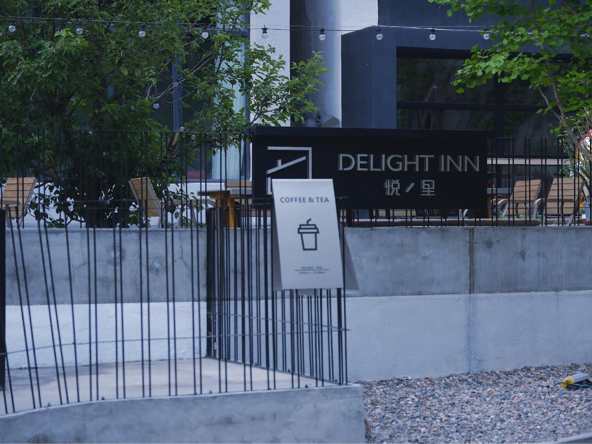 Delight Inn Yanqing Exterior photo