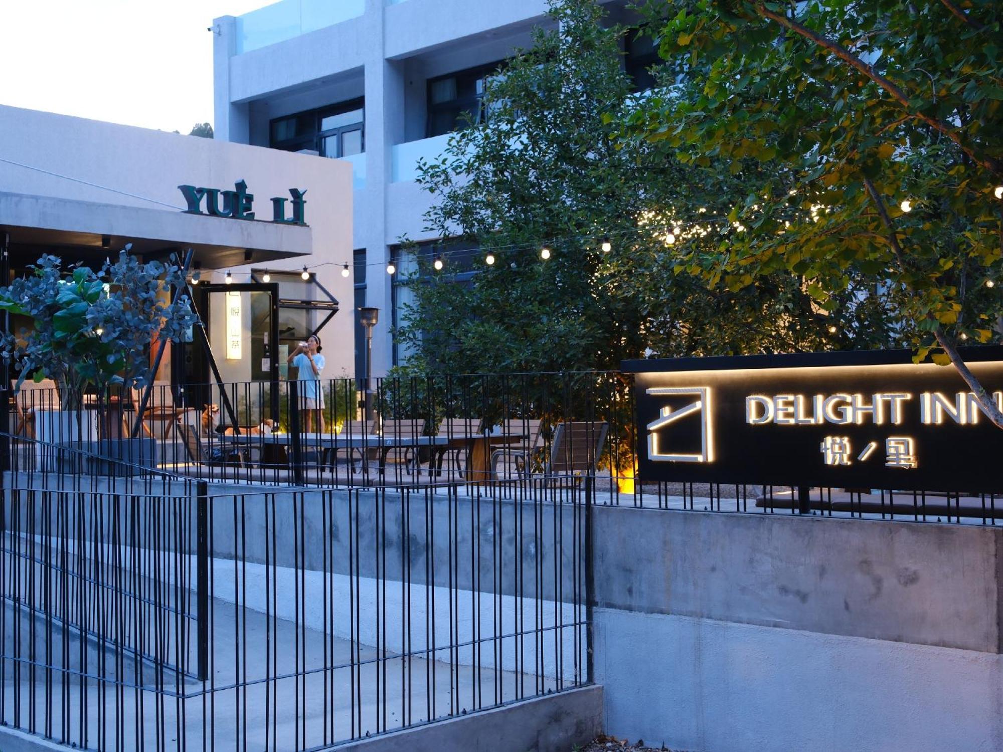 Delight Inn Yanqing Exterior photo